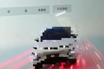 小鹏全新SUV内饰实拍图曝光，或命名G6，方向盘造型个性