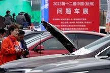 BBA和電動(dòng)車，到底誰才是“爹”？