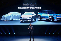 起亞再戰(zhàn)中國市場(chǎng)，靠EV突圍勝算幾何？