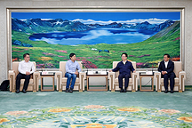 注冊(cè)成立公司之后 小米汽車又有新動(dòng)作了