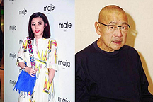 前香港女首富減持恒大2443.6萬(wàn)股 套現(xiàn)8751萬(wàn)港元