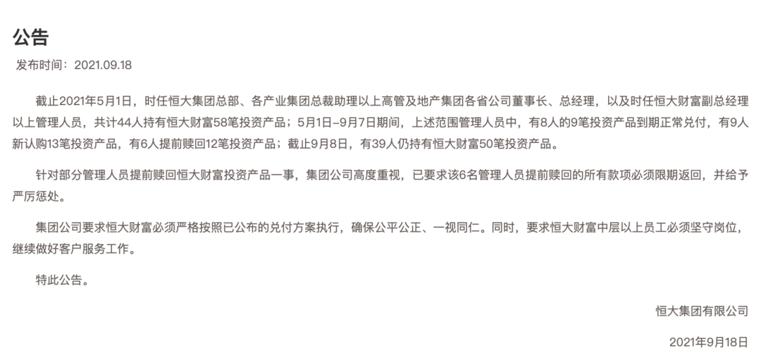 圖片21.png