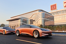 忠實盟友中秋節(jié)深夜發(fā)公告，中策集團擬折價出售恒大汽車股票