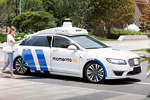 通用汽車將向中國自動駕駛獨角獸Momenta投資3億美元