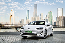 國家市場監(jiān)管總局正式對廣汽豐田iA5 “鎖電”一事展開調(diào)查