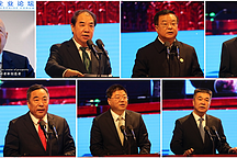 國資委：將新能源汽車等產(chǎn)業(yè)作為新經(jīng)濟(jì)增長點(diǎn)