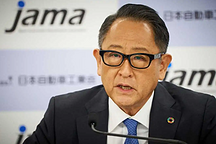 豐田章男炮轟電動汽車：汽車電氣化可能導(dǎo)致日本喪失數(shù)百萬就業(yè)崗位