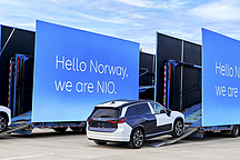 李斌：蔚來在歐洲市場要先做品牌，全球統(tǒng)一定價，不求銷量增長