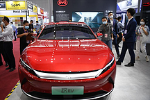 比亞迪多項(xiàng)新能源汽車核心技術(shù)亮相第130屆廣交會(huì)