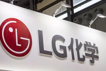 賠償通用19億美元，LG化學(xué)三季度利潤跌20%！