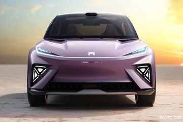 注册资本70亿，上汽R汽车将独立成“飞凡汽车科技有限公司”