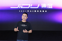 百度造車最新進展：集度模擬樣車已進入動態(tài)測試階段