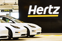 馬斯克稱赫茲10萬輛購車協(xié)議尚未簽署，赫茲：車已開始交付