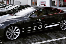 特斯拉與優(yōu)步達(dá)成合作 向倫敦供應(yīng)汽車