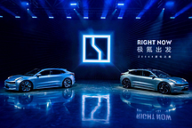 極氪官方確認(rèn)華為自動駕駛團(tuán)隊創(chuàng)始人加盟極氪， 負(fù)責(zé)智能駕駛技術(shù)研發(fā)