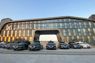 Momenta完成C轮超10亿美元融资，系今年中国自动驾驶领域最大规模融资