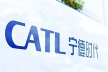 從收購(gòu)礦產(chǎn)公司到入股阿維塔，寧德時(shí)代要將長(zhǎng)短線利益“一手抓”