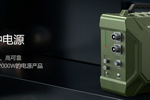 鋰電池危險嗎？會不會爆炸？