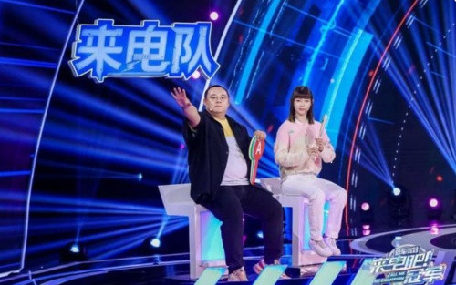 一場汽車直播能有多火？超4000萬人觀看，極狐這波操作是真頂流