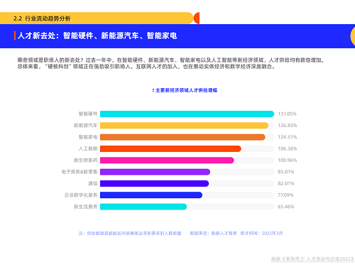 圖片2.png