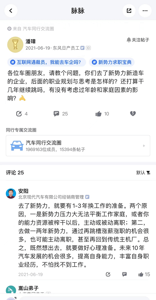 圖片7.png