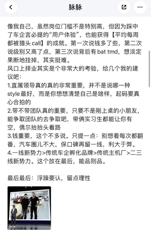 圖片7.png