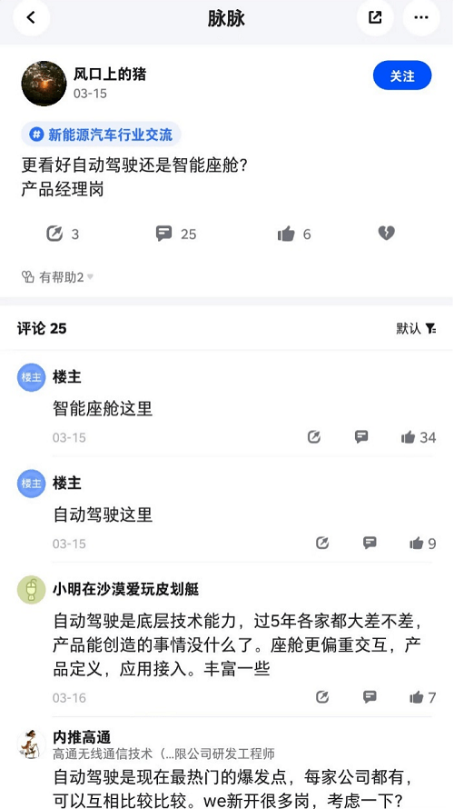 圖片18.png