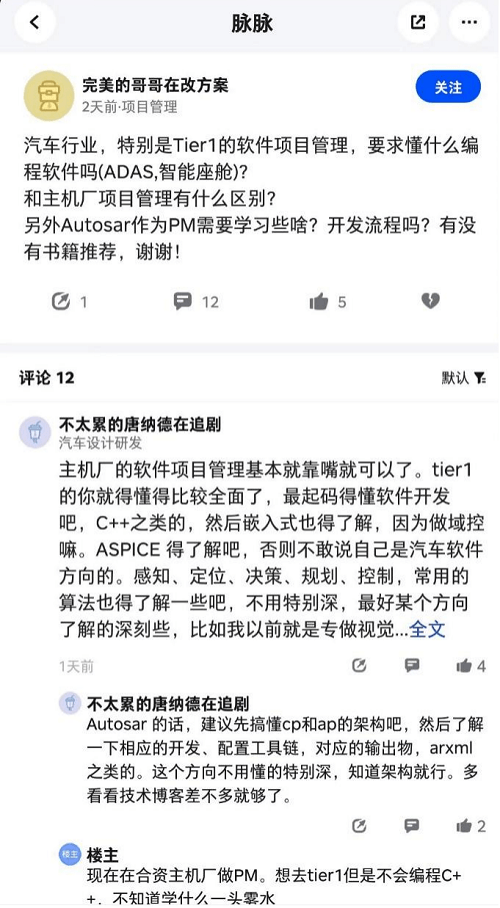 圖片19.png