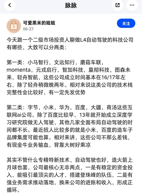 圖片6.png