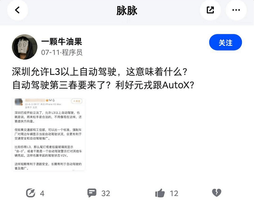 圖片5.png