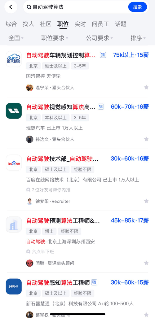 圖片7.png