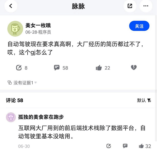 圖片9.png