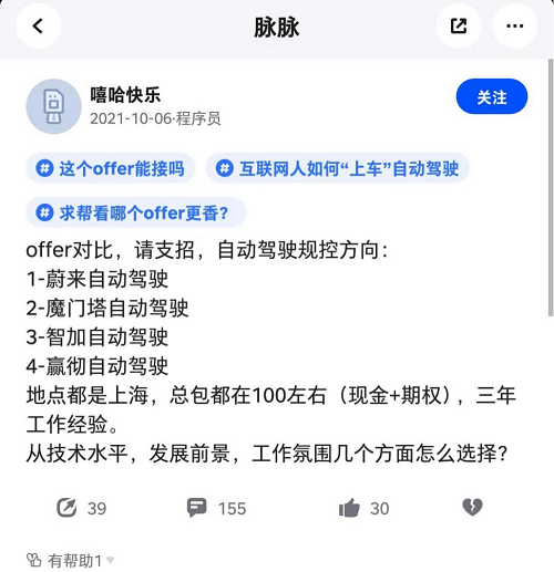 圖片8.png
