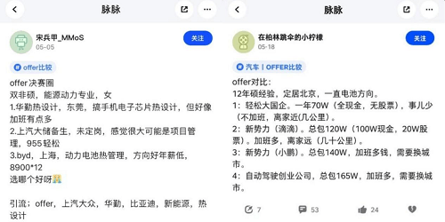 圖片18.png