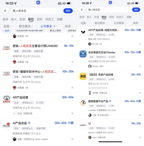 图片11.png