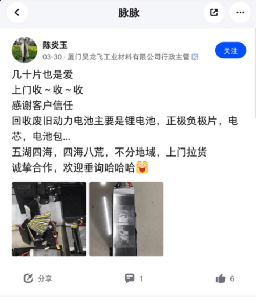 圖片4.png