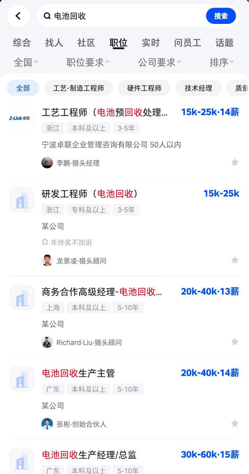 圖片5.png
