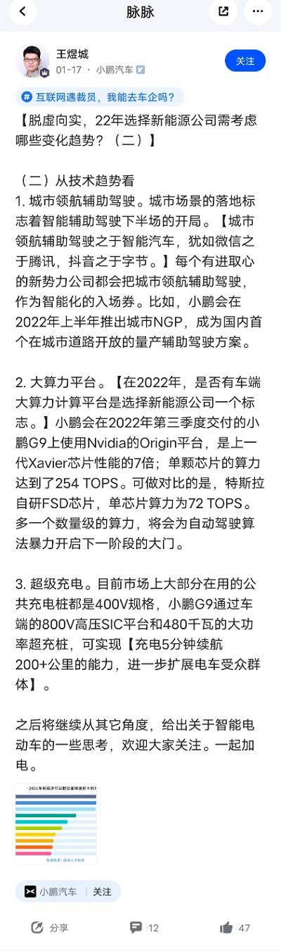 圖片7.png