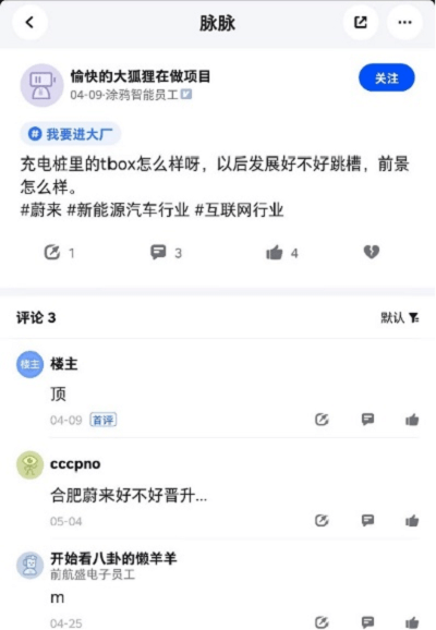 圖片8.png