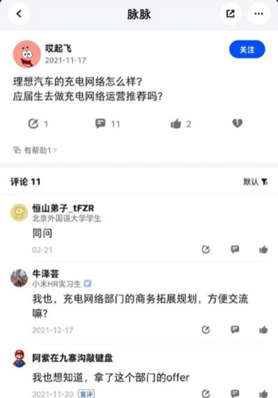 圖片9.png