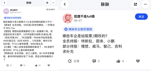 圖片9.png