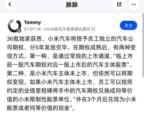 圖片13.png