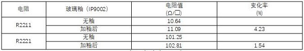 圖片14.jpg