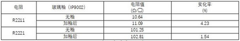 图片14.jpg