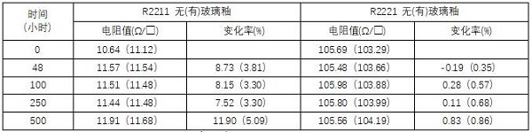 圖片17.jpg