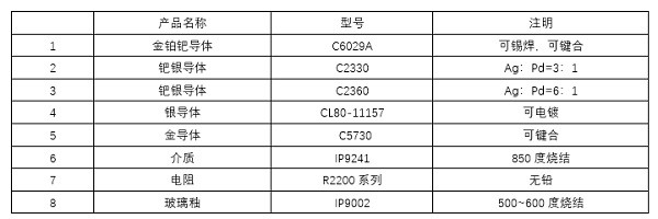 图片20.jpg