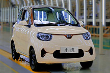 小電驢太LOW了？快來看看這臺電虎 ！