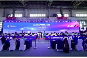 聚焦世界智能网联汽车大会 四维图新程鹏谈自动驾驶技术发展之路