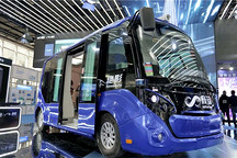 商湯絕影全棧亮相廣州創(chuàng)交會(huì)，首發(fā)車艙乘員健康檢測(cè)功能