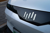 充電樁“一樁難送”，威馬：安排